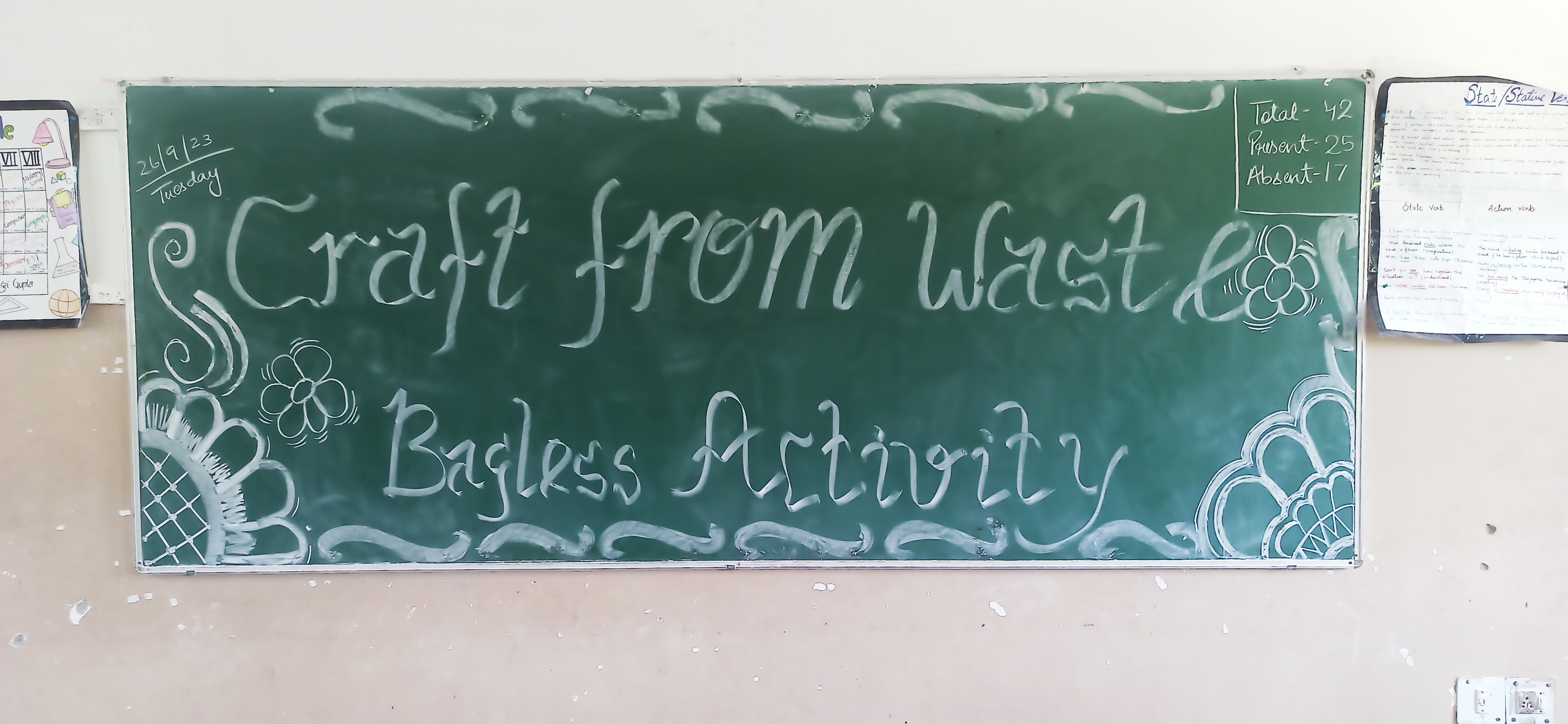 English Debate Competition